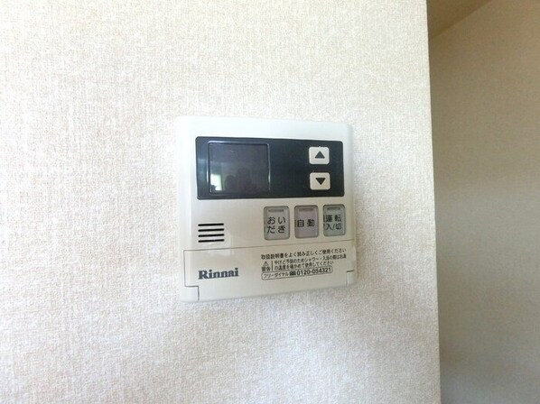 ボナール西多賀の物件内観写真